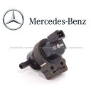 正規純正品 Mercedes-Benz ベンツ パージバルブ W202 W203 W204 W208 W209 W210 W211 W219 W220 W221...