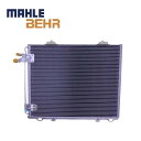 正規純正OEM ベンツ Eクラス W210 S210 エアコンコンデンサー ACコンデンサー E200 E220D E220 E220D E230 E240 E...