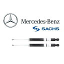正規純正OEM メルセデスベンツ ベンツ リヤ ショック アブソーバー 2本 左右 Set Cクラス W204 C180 C200 C250 C300 C350...