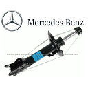 正規純正OEM Mercedes-Benz ベンツ フロント ダンパー 1本 Aクラス W169 Bクラス W245 1693201730 F ショック ストラット アブソーバー
