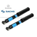 正規純正OEM Mercedes-Benz ベンツ リヤ ショックアブソーバー 左右 2本 SET Eクラス W211 E230 E240 E250 E280 ...