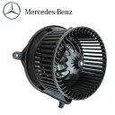 正規優良品 ベンツ W638 Vクラス V230 V280 1998y-2003y AC A/C エアコン ブロアモーター ブロワモーター ブロアファン 0028301608 0038300308(2)