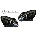 正規純正品 ベンツ 左右 W205 Cクラス 前期 C180 C200 C250 C300 C63 2014.7-2018.6 LED ヘッドライト ヘッドラン...