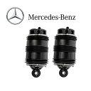 正規優良品 ベンツ CLSクラス W219 C219 CLS350 CLS500 CLS550 CLS55 CLS63 AMG リア リヤ エアサス 左右 21...