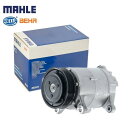 正規純正OEM BMW 5シリーズ G30 G31 F90 530i 6シリーズ G32 630i エアコンコンプレッサー ACコンプレッサー 64525A5C713 64526826880 64525A3F1D1
