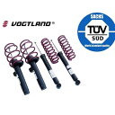 【正規SACHS製】 Performance PLUS ローダウンサスペンションキット PEUGEOT プジョー 307 1.6 2.0 SW Break ザッ...