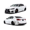 【AIMGAIN】 純VIP GT LEXUS レクサス 10系 GS 前期 F-SPORT GS350 GS250 フルキット 7点 FRP エイムゲイン ワ...