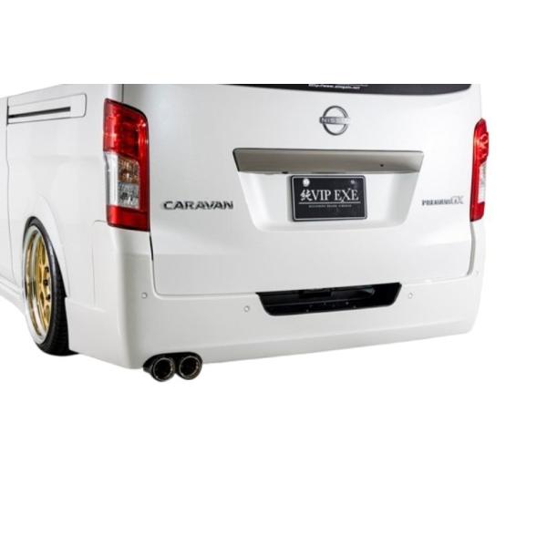 AIMGAIN 純VIP EXE type2 NISSAN ニッサン 日産 E26 CARAVAN キャラバン リアバン...