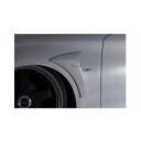 AIMGAIN 純VIP GT NISSAN ニッサン 日産 フーガ FUGA Y51 前期 フロントフェンダーパネル エイムゲイン フロント フェンダー エアロ パーツ