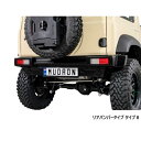 AIMGAIN MUDRON ADVENTURE ARMY SUZUKI スズキ JIMNY SIERRA ジムニーシエラ JB74W リアバンパー リヤバンパー Type2 エイムゲイン エアロ パーツ