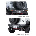 AIMGAIN MUDRON ADVENTURE CLASSIC SUZUKI スズキ JIMNY SIERRA ジムニーシエラ JB74W リアバンパー リヤバンパー Type1 エイムゲイン エアロ パーツ