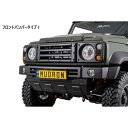AIMGAIN MUDRON ADVENTURE DEFENDER SUZUKI スズキ JIMNY SIERRA ジムニーシエラ JB74W フロントバンパー...