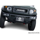 AIMGAIN MUDRON ADVENTURE DEFENDER SUZUKI スズキ JIMNY SIERRA ジムニーシエラ JB74W フロントバンパー...