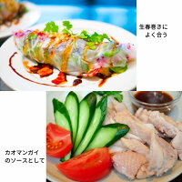 《送料無料》かけるだけガーリックシュリンプベース悪魔の調味料シラチャソース2本セット【にんにく調味料食べるオリーブオイルオリーブオイルガーリックオイルにんにくオリーブオイルオイルアヒージョチリソース調味料万能調味料国産ギフトお歳暮取り寄せ送料無料】