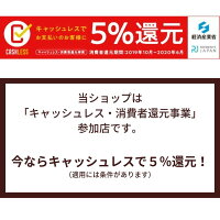 《とろ〜り濃厚》月色プリン6個(プレーン)セット【濃厚プリン美味しいプリンとろけるプリン月色プリンなめらかプリンおいしいプリン洋菓子プリンぷりんスイーツ常温高級話題お歳暮ギフトお取り寄せプレゼント送料無料】