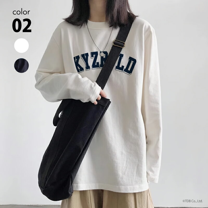 Rakuten - ロンT レディース ロゴ プリント トップス 長袖 Tシャツ ホワイト ブラック [コットン ビッグロゴ ゆったり おしゃれ オーバーサイズ ビッグシルエット 体型カバー 大きめ ゆるT 大人 おしゃれ かわいい 春 夏 秋]