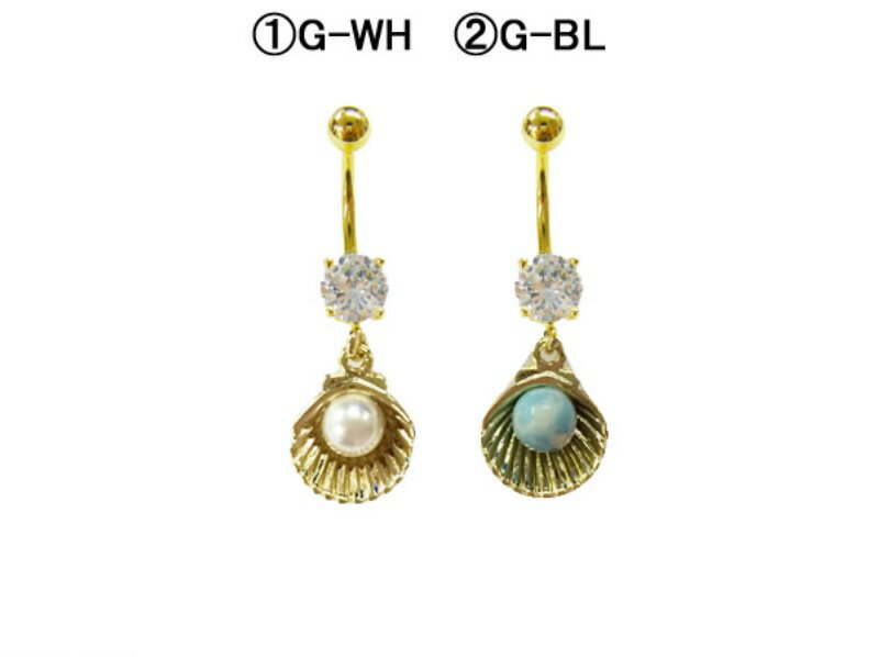 14Gごろっとシンプルバナナン ボディピアス ヘソピアス へそピアス