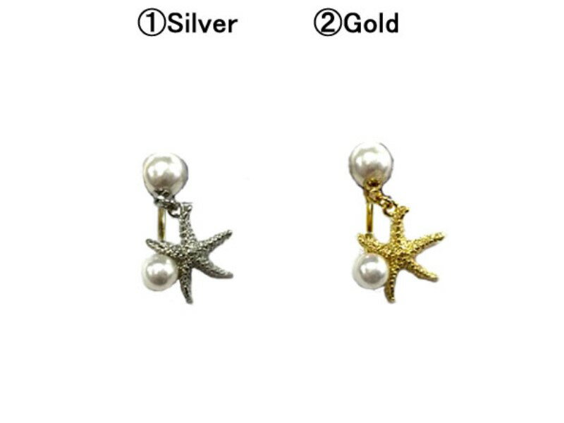 14G変形ヒトデ ボディピアス ヘソピアス へそピアス