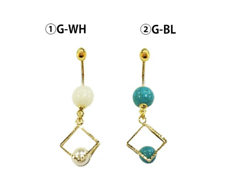 18Gスクエアとボールばなな 耳兼用ボディピアス 耳ピアス ヘソピアス