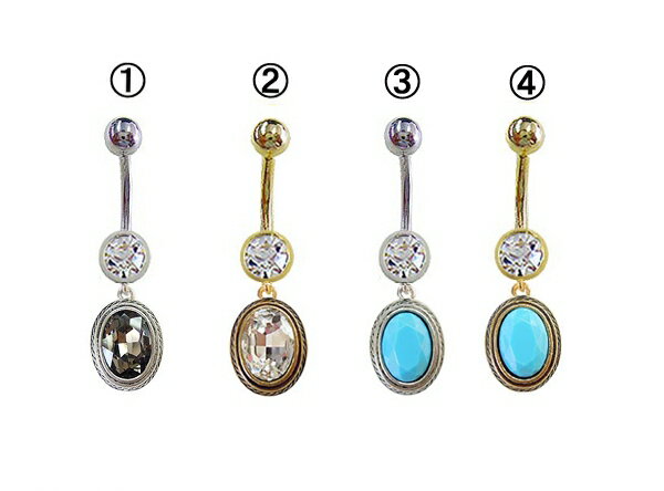 18GAlmost　Summer 耳兼用ボディピアス ヘソピアス へそピアス 耳ピアス