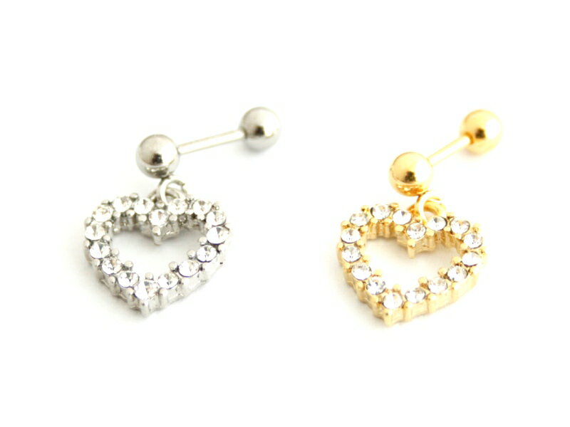 軟骨キラリオープンハート ボディピアス 軟骨ピアス 耳ピアス 片耳ピアス 選べるゲージサイズ