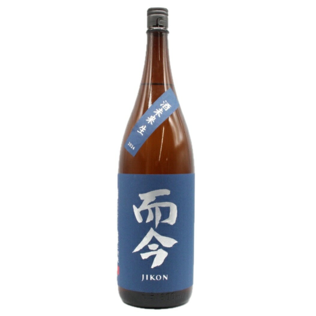楽天市場】而今 酒未来の通販