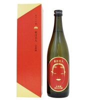 東洋美人 壱番纏 いちばんまとい 純米大吟醸 720ml