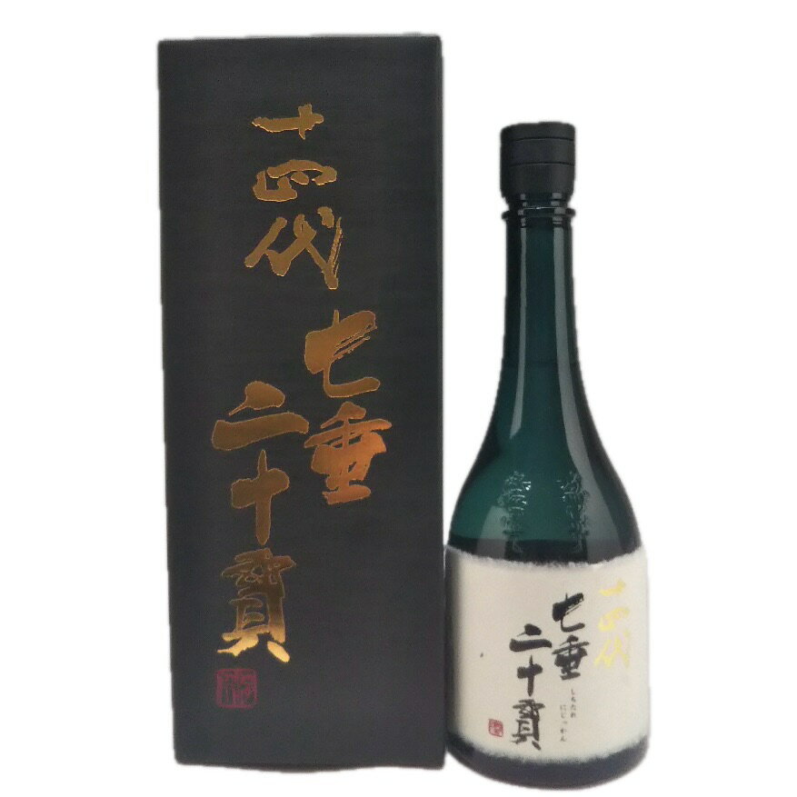 【訳あり】十四代 七垂二十貫 日本酒 720ml imgrc0108082955.jpg