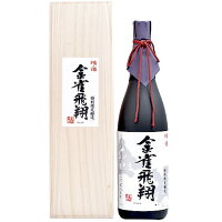 金雀 飛翔 純米大吟醸 1800ml