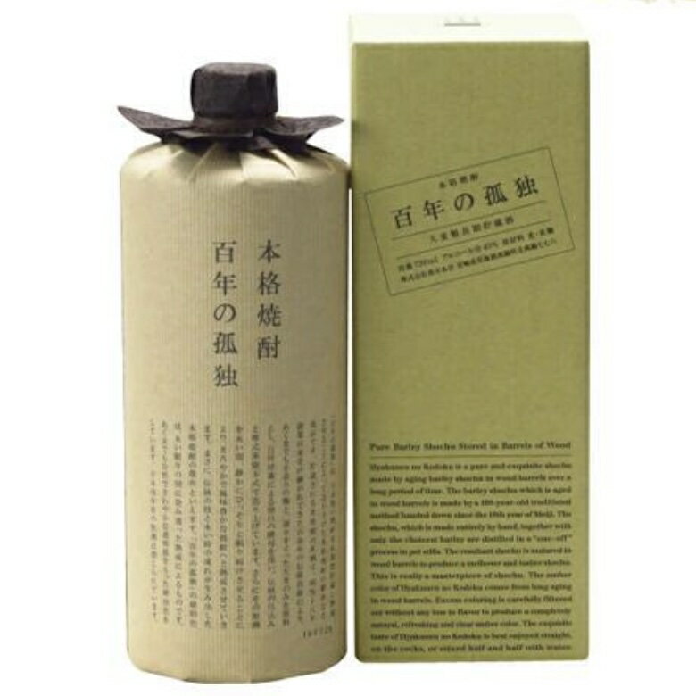 楽天市場】百年の孤独（銘柄・シリーズ百年の孤独）（日本酒・焼酎）の通販