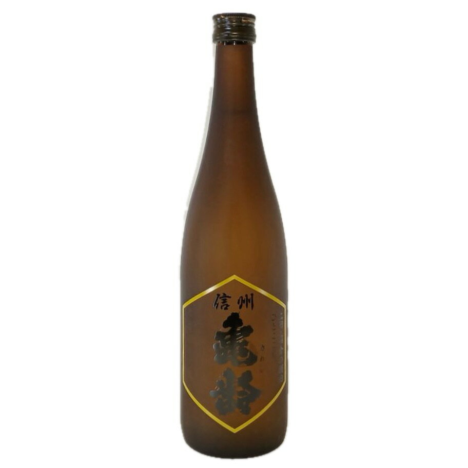 信州亀齢 純米吟醸 ひとごこち 上田・稲倉の棚田産 720ml