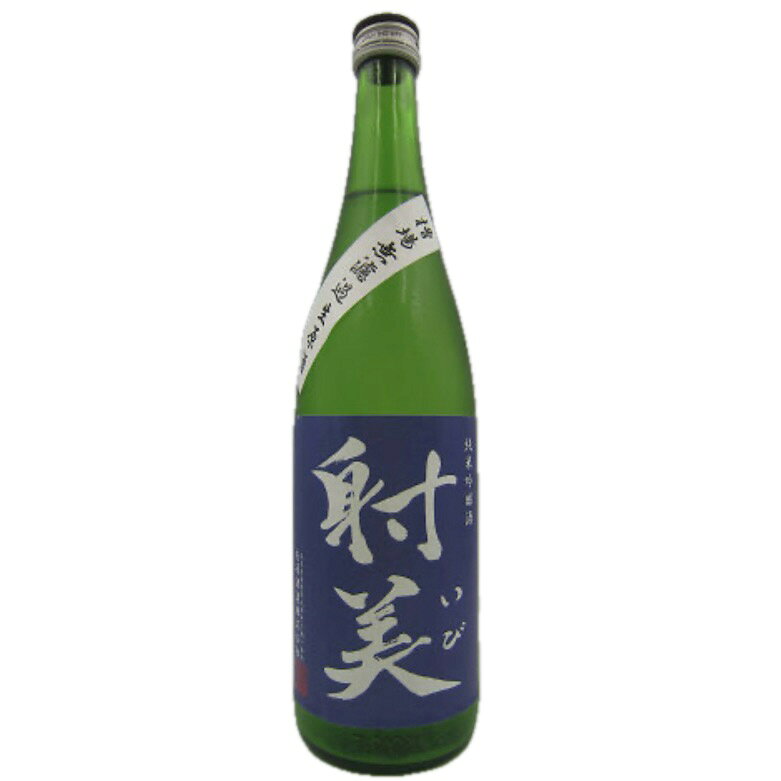 楽天市場】射美 720（日本酒・焼酎）の通販