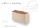 ibao ジョリーインバッグ エルメス ケリー アド 対応 インナーバッグ「ブランドバッグのランジェリー」 台形フォルム インナーバッグ バッグインバッグ バッグオーガナイザー ブランドバッグを優しくフィット 収納 整理 撥水サテン 軽量 薄型 洗える ブランドバッグ