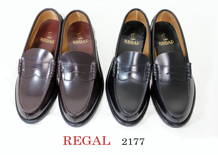 REGAL リーガル ストレートチップ 315R BLACK ブラック ビジネスシューズ EE 紳士靴 シューズ フォーマル フレッシャーズ 冠婚葬祭  国産 日本製 定番 【返品交換送料無料】