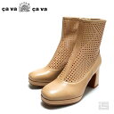 ◇ cava cava サヴァサヴァ 1320511 Light Beige ライトベージュ厚底パンチングブーツ幾何学模様 レディース 本革 【23ss】春ブーツ レディースブーツ