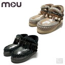 MOU ESKIMO SNEAKER POM NECKLACE /　ムートンブーツ mou (ムー) 「mou（ムー）」はイギリス発祥の人気ブーツブランド。 mouのエスキモーブーツは、芸能人でも愛用者が多く、イギリスではUGGと並ぶ人気です。 ハンドメイドで上質な素材を使っているのでとっても暖かい。 どんなファッションにも合わせやすく、秋冬の寒さから足を守ります。 フワフワな履き心地が大人気のmou！！ 装飾部分は取り外し可能。気分によってスタイルをチェンジ♪ かぎ針編みのウールの縫い目、サポート力のあるヒールカウンター、EVAとゴム製の屋外ソールを備えた、 温かみのあるダブルフェイスシープスキンで巧みに手作りされています。 信じられないほど快適で耐摩耗性。 筒の高さは約18cm。 フィット感はレギュラーフィットです。 スポーティーなファッションがお好きな方にはマストなアイテム。 この季節、ポムポムと羽の取り外し可能なチェーンを使った超シックなエスキモースニーカー 商品仕様 ◆ アッパー：シープスキン / ウール ◆ ソール：ラバー ◆ 履き丈：約18cm 注意点 ・天然革ですので、色ムラ・キズ・汚れなどが見られる場合もございますが、ご了承くださいませ。 ・革製品のため、濡れると色落ち、ムラができる恐れがありますので、雨の日は防水スプレーをかけるなどして十分お気を付けください。 ・当該商品は実店舗と在庫を共有しているため、在庫更新のタイミングにより、在庫切れの場合やむをえずキャンセルさせていただく可能性があります。 ・液晶モニターの環境により、写真と実物は多少色が違う場合がございます。 ・「参考日本サイズ」は、ブランドや商品によって実際のサイズと異なる場合がございますので、目安としてご活用ください。 ご不明な場合は、お気軽にお問い合わせください。