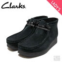 ■ Clarks クラークス 26174743 Black SuedeWallabeeEVO Boots / ワラビーエヴォブーツ スエード 【23fw】 正規品 レディースブーツ