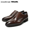 ■ madras Walk マドラスウォーク5630 DARK BROWN 内羽根ストレートチップ GORE-TEX 防水 短靴 革靴 ラバーソール ビジネス メンズ 茶 レインシューズ