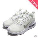 【new】 NIKE ナイキ DV5695-100 ホワイトエア マックス INTRLK ライトスニーカーAirクッショニング 弾むような履き心地 ワッフル仕上げ【24ss】 正規品 レディーススニーカー