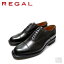 【はきじわあり】24.5cm [返品不可]REGAL リーガル11TR-BH Black 内羽根 ストレートチップ エアローテーションシステム グッドイヤーウエルト式 レザーライニング メイドインジャパン 日本製