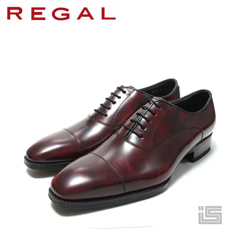 楽天市場】regal-10lrの通販 楽天市場】regal-10lrの通販