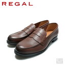 ■ REGAL リーガル 22DL-BF Dark Brown コインローファー スリッポン レザー ビジカジ ジャケパンスタイル日本製 ビジネス ドレス 【父の日】