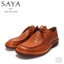 ■ SAYA サヤ 51152 Camel キャメル チロリアンシューズ プラットフォーム製法 オブリークトゥ クレープソール 足に優しい 【正規取扱品】 【24aw】(4)