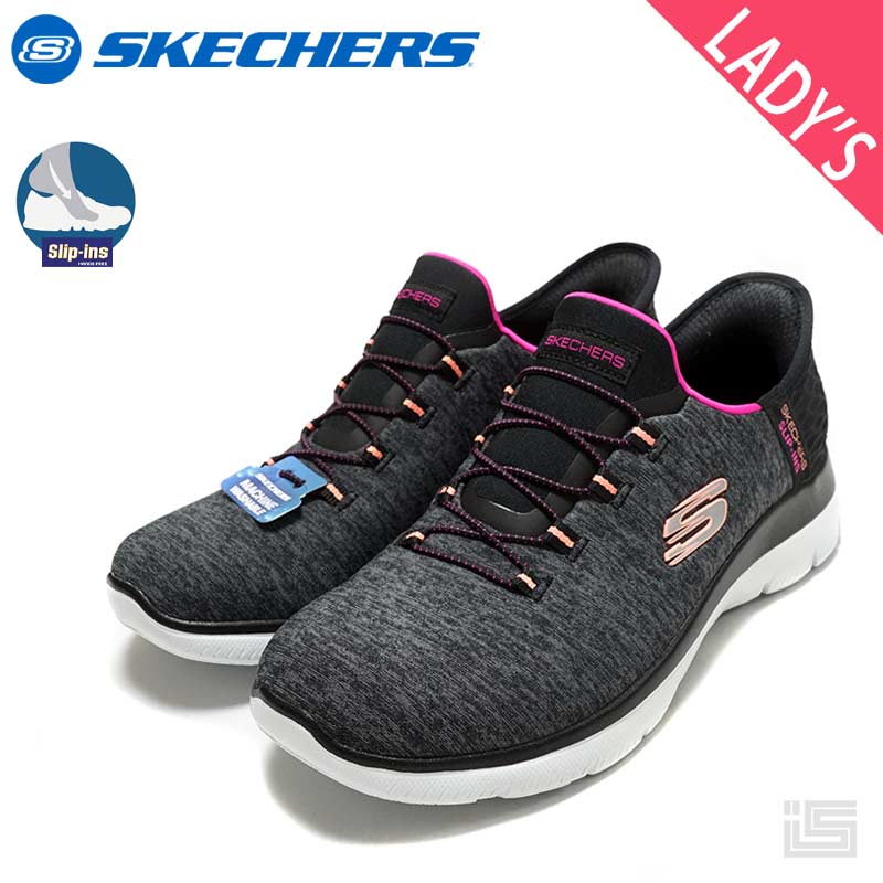 SKECHERS スケッチャーズ 149937W Black コンビ / Pink ワイドSLIP-INS 柔らかジャージー素材 サミッツ - ダズリング ヘイズ ホワイトソールヴィーガン素材 スリップインズ レディース ウォーキングシ 正規品 レディーススニーカー