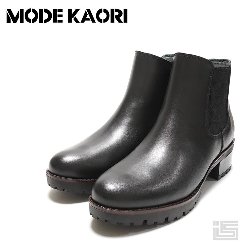 ◆ MODE KAORI モードカオリ21452 Black トラックソールショートチェルシーブーツ 【撥水 防滑 断熱】インジップ 牛革 本革 ヒール4cm チャンキーヒール 2E アーモンドトゥ 中国製ショート丈 レディースブーツ