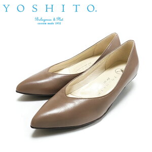 ■ YOSHITO ヨシト0113R OAK オーク晴雨兼用 レインパンプス 防水 撥水 ローヒール 3cm本革 梅雨 秋雨 通勤 ラバーソール OL 外反母趾 幅広 人気 美脚効果抜群