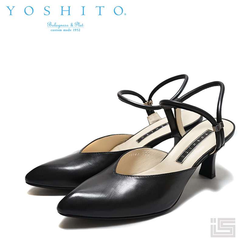 ynewzYOSHITO Vg Y7174 Black