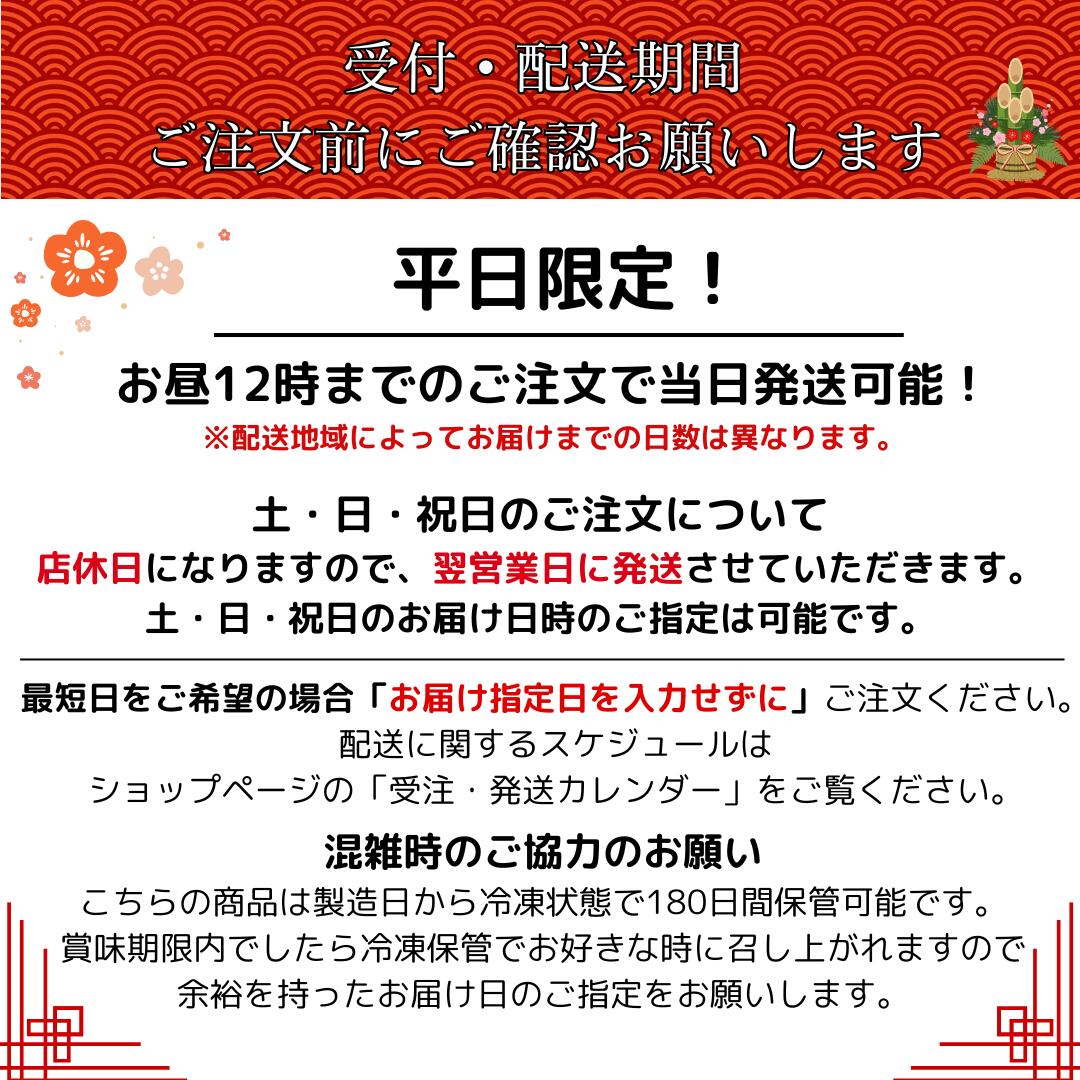 ��ͽ�������ۤ�ǯ�� ���ե� �ץ쥼��� �Х��������������� 2026 ����ƥ�ե꡼ ��ʴ ������ ���ե� ������������ �����Ի��� ���åץ����� ��ˤ� ��ǰ�� ���ۻ� �βۻ� ������ �ߥ˥����� �ץ����ե� ���� ������ ���ڻ�