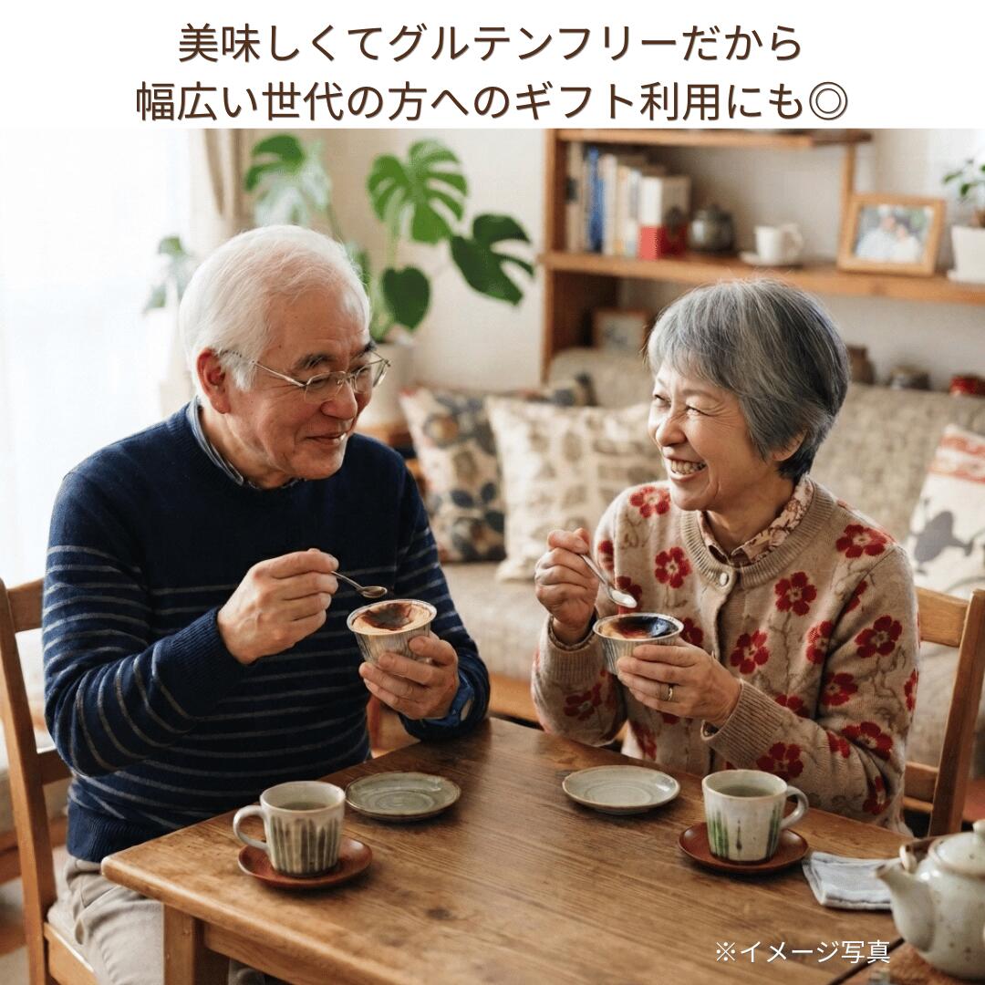 【ランキング1位獲得】 バスクチーズケーキ チーズケーキ プレーン グルテンフリー 食べ比べセット 冷凍ケーキ ハロウィン お取り寄せ 送料無料 洋菓子 冷凍スイーツ 内祝い ギフト プレゼント 贈り物 お誕生日 お祝い返し お祝い クリスマス 御歳暮 ibasque-10000001 iBASQUE サンプル画像3