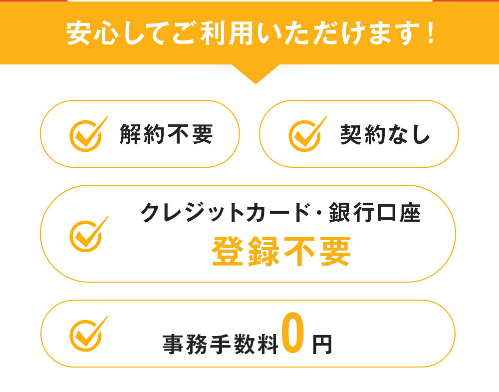 �ǡ������� ʪ��sim������ 10GB 30���� �ץ�ڥ���sim Docomo �ɥ������ ¨�� ���Ѳ�ǽ ���̼�³������ �����˻Ȥ��� ��Ŭ ���� sim card Japan 10���� �ƥ��� ������ �ޥ�����å� LTE�б� �Ȥ��Τ� ������� ����̵��